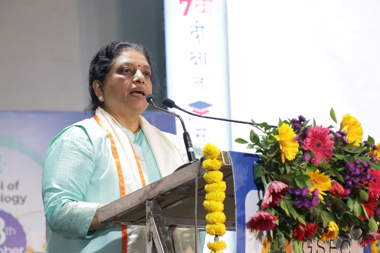 Image #5_Chief Guest Photo Missing